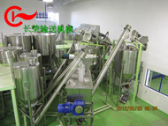 螺旋機(jī)、振動(dòng)錐使用現(xiàn)場(chǎng)